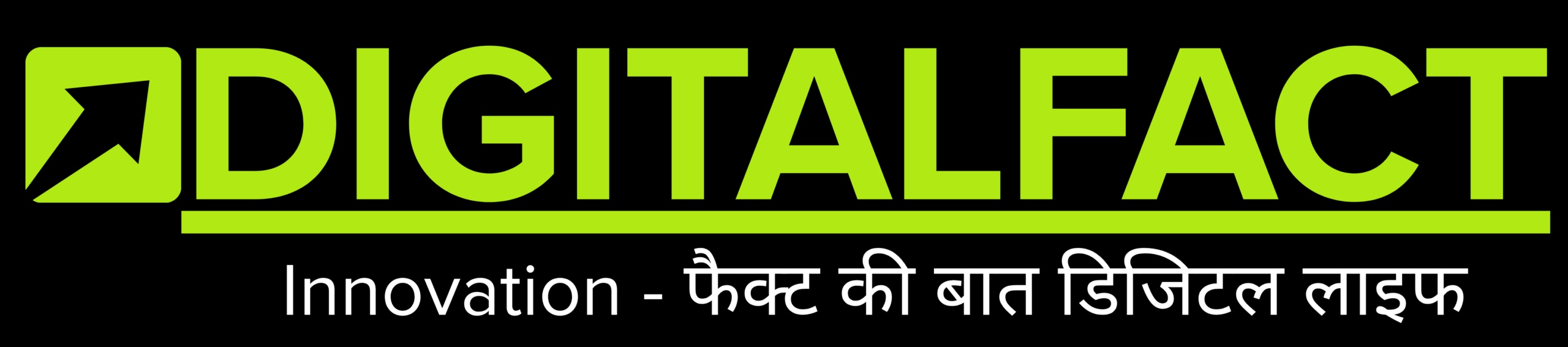 Digitalfact – फैक्ट की बात डिजिटल लाइफ